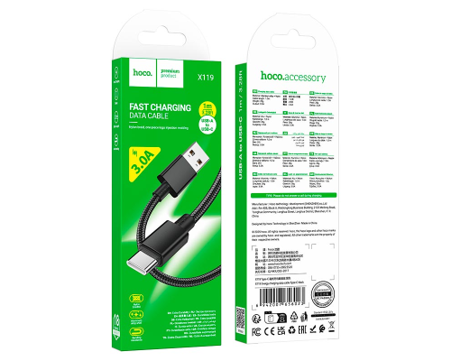 Кабель Hoco X119 USB-A to Type-C 3A 1м black PLS-00-00146900