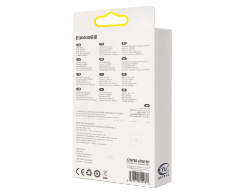 Кабель Baseus Superior Series (SUPERVOOC) USB-A to Type-C 65W 5A 1м white PLS-00-00107996