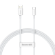 Кабель Baseus Superior Series (SUPERVOOC) USB-A to Type-C 65W 5A 1м white PLS-00-00107996