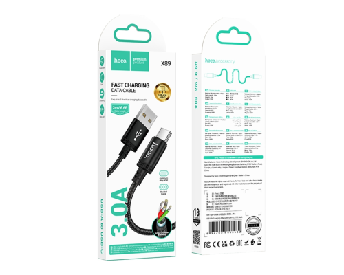 Кабель Hoco X89 USB-A to Type-C 15W 3A 2м black PLS-00-00147433