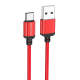 Кабель Borofone BX87 USB-A to Type-C 3A 1м red PLS-00-00129115