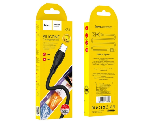 Кабель Hoco X61 USB-A to Type-C 15W 3A 1м black PLS-00-00084997
