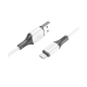 Кабель Borofone BX79 Silicone USB-A to Micro USB 12W 2.4A 1м white PLS-00-00117111