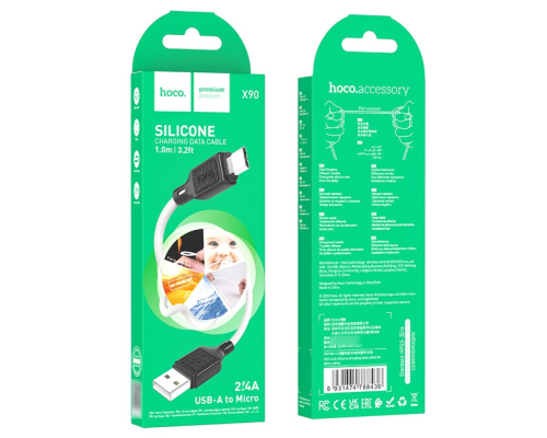 Кабель Hoco X90 Cool silicone USB-A to Micro USB 12W 2.4A 1м white PLS-00-00114870