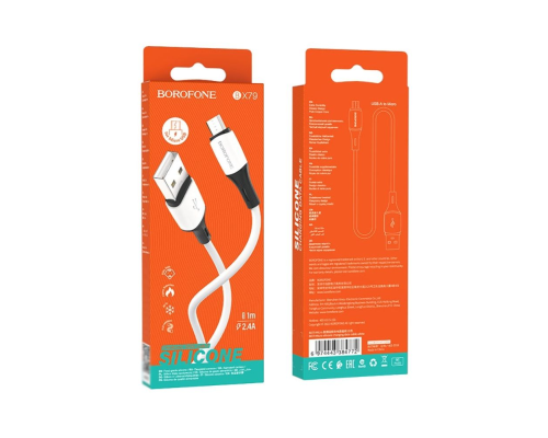 Кабель Borofone BX79 Silicone USB-A to Micro USB 12W 2.4A 1м white PLS-00-00117111