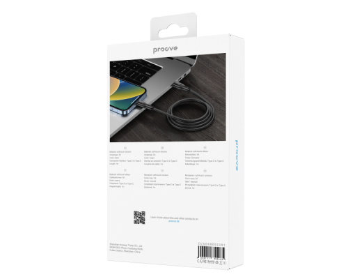 Кабель Proove Soft Silicone Type-C to Type-C 60W 3A 1м black PLS-00-00112627