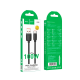 Кабель Hoco X115 Surpass USB-A to Type-C 100W 5A 1м black PLS-00-00147099