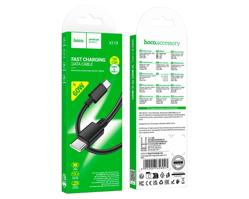 Кабель Hoco X119 Type-C to Type-C 60W 3A 1м black PLS-00-00146901