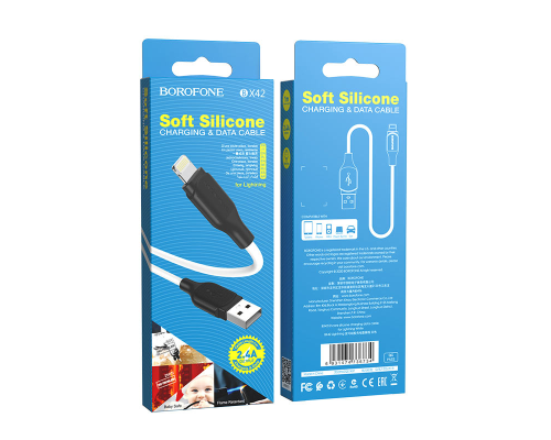 Кабель Borofone BX42 Silicone USB-A to Lightning 12W 2.4A 1м white PLS-00-00075834