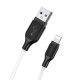 Кабель Borofone BX42 Silicone USB-A to Lightning 12W 2.4A 1м white PLS-00-00075834