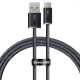 Кабель Baseus Dynamic Series Fast Charging USB-A to Type-C 100W 5A 1м (CALD000616) gray PLS-00-00113939