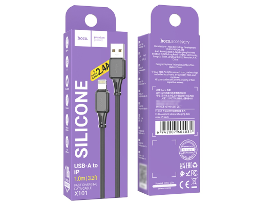 Кабель Hoco X101 USB-A to Lightning 12W 2.4A 1м black PLS-00-00142759