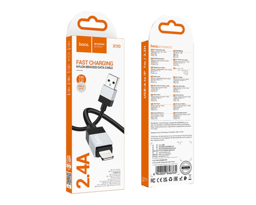 Кабель Hoco X110 Honorific USB-A to Lightning 12W 2.4A 1м black PLS-00-00146536