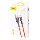Кабель Baseus Cafule USB-A to Micro USB 7.5W 1.5A 2м (CAMKLF-C09) red PLS-00-00045214
