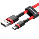 Кабель Baseus Cafule USB-A to Micro USB 7.5W 1.5A 2м (CAMKLF-C09) red PLS-00-00045214