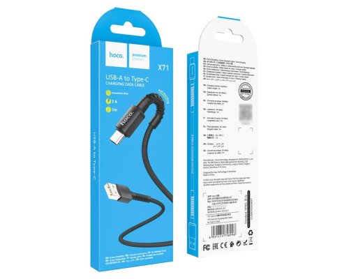 Кабель Hoco X71 USB-A to Type-C 15W 3A 1м black PLS-00-00087546
