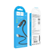 Кабель Hoco X71 USB-A to Type-C 15W 3A 1м black PLS-00-00087546