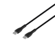 Кабель Borofone BX51 Type-C to Type-C 60W 3A 1м black PLS-00-00093934