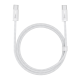 Кабель Baseus Dynamic Series Type-C to Type-C 100W 5A 1м (CALD000202) white PLS-00-00089936