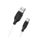Кабель Borofone BX42 Silicone USB-A to Type-C 15W 3A 1м white PLS-00-00087509