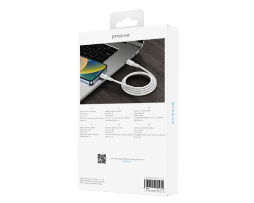 Кабель Proove Soft Silicone Type-C to Lightning 27W 3A 1м white PLS-00-00112631