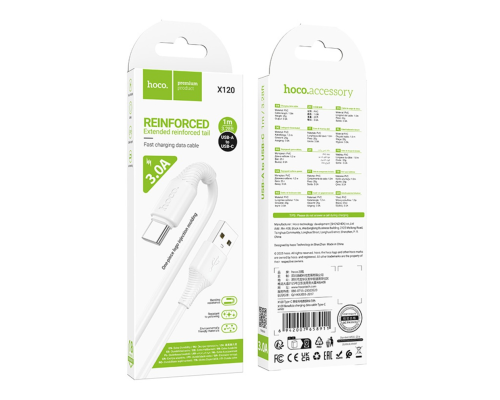 Кабель Hoco X120 USB-A to Type-C 3A 1м white PLS-00-00153966