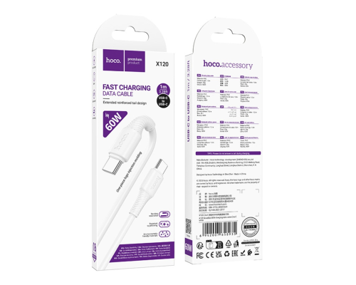 Кабель Hoco X120 Type-C to Type-C 60W 3A 1м white PLS-00-00153968