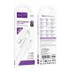 Кабель Hoco X120 Type-C to Type-C 60W 3A 1м white PLS-00-00153968