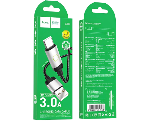 Кабель Hoco X117 Star USB-A to Type-C 15W 3A 1м black PLS-00-00147107