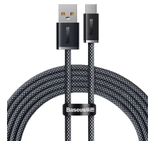 Кабель Baseus Dynamic Series Fast Charging USB-A to Type-C 100W 5A 2м (CALD000716) gray PLS-00-00113941