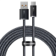 Кабель Baseus Dynamic Series Fast Charging USB-A to Type-C 100W 5A 2м (CALD000716) gray PLS-00-00113941