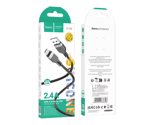 Кабель Hoco X109 USB-A to Micro USB 12W 2.4A 2м black PLS-00-00137822