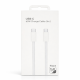 Кабель Apple iPhone 16 Type-C to Type-C 60W 1м (NO LOGO) white PLS-00-00157279