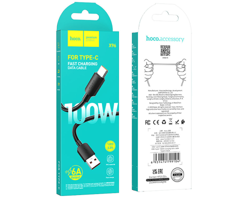 Кабель Hoco X96 USB-A to Type-C 100W 5A 0.25м black PLS-00-00146525