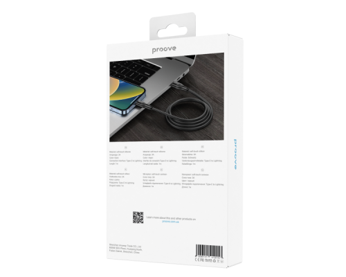 Кабель Proove Dense Metal Type-C to Lightning 27W 3A 1м black PLS-00-00112632