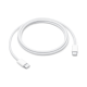Кабель Apple iPhone 16 Type-C to Type-C 60W 1м (Original China) white PLS-00-00147397