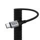 Кабель Hoco X121 USB-A to Type-C 15W 3A 1.5м black PLS-00-00154597