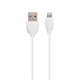 Кабель Borofone BX19 Streamer USB-A to Lightning 12W 2.4A 1м white PLS-00-00053735