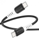 Кабель Hoco X82 Silicone Type-C to Type-C 60W 3A 1м black PLS-00-00119509