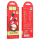 Кабель Hoco X82 Silicone Type-C to Type-C 60W 3A 1м black PLS-00-00119509
