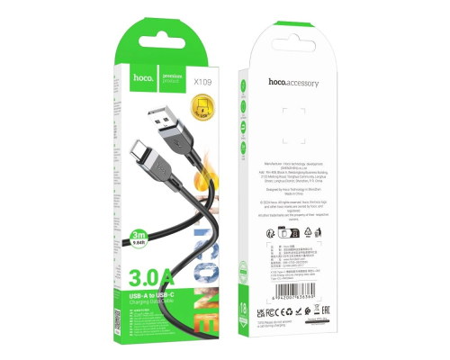 Кабель Hoco X109 USB-A to Type-C 15W 3A 3м black PLS-00-00137826