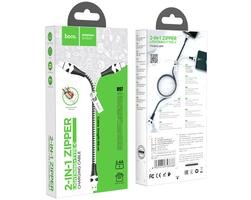 Кабель Hoco U97 2в1 USB-A to Lightning+USB-A to Type-C 1м black white PLS-00-00070946