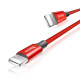 Кабель Baseus Yiven Cable For Apple 1.2M Red<N>(W) (CALYW-09)