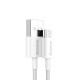 Кабель Baseus Superior Series Fast Charging Data Cable USB to Micro 2A 1m White (CAMYS-02)