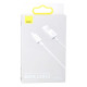 Кабель Baseus Superior Series Fast Charging Data Cable USB to Micro 2A 2m White (CAMYS-A02)