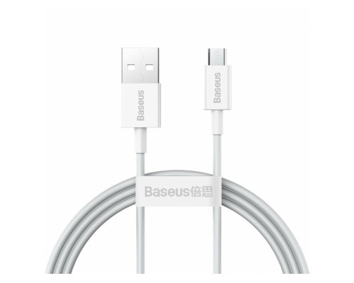 Кабель Baseus Superior Series Fast Charging Data Cable USB to Micro 2A 2m White (CAMYS-A02)