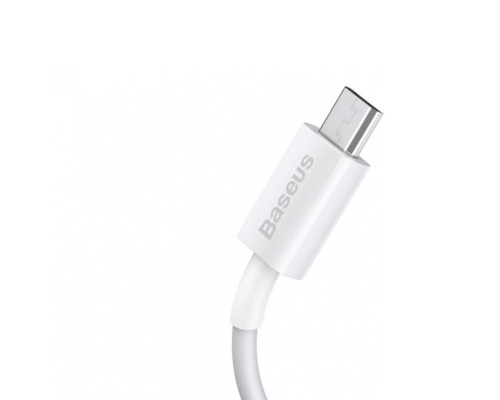 Кабель Baseus Superior Series Fast Charging Data Cable USB to Micro 2A 2m White (CAMYS-A02)