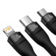 Кабель Baseus Flash Series Ⅱ One-for-three Fast Charging Cable Type-C to M+L+C 100W 1.5m Black (CASS030201)