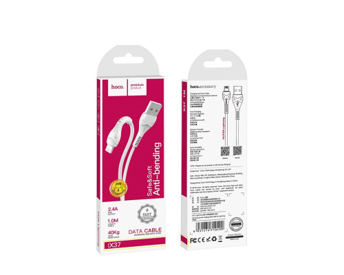 Кабель HOCO X37 USB to iP 2.4A, 1m, PVC, PVC connectors, White (6931474710499)