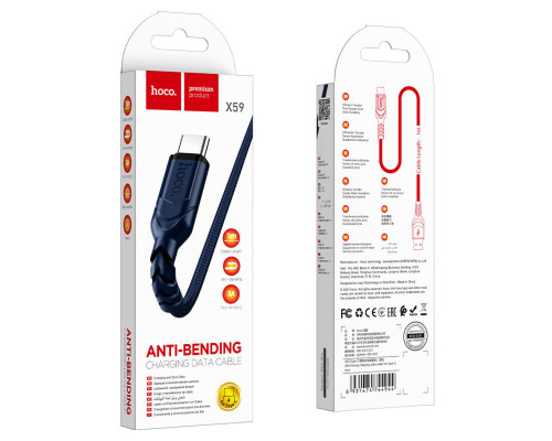 Кабель HOCO X59 USB to Type-C 3A, 1m, nylon, TPE connectors, Blue (6931474744944)